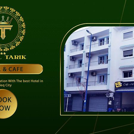 Hotel Tarik Fnideq Dış mekan fotoğraf