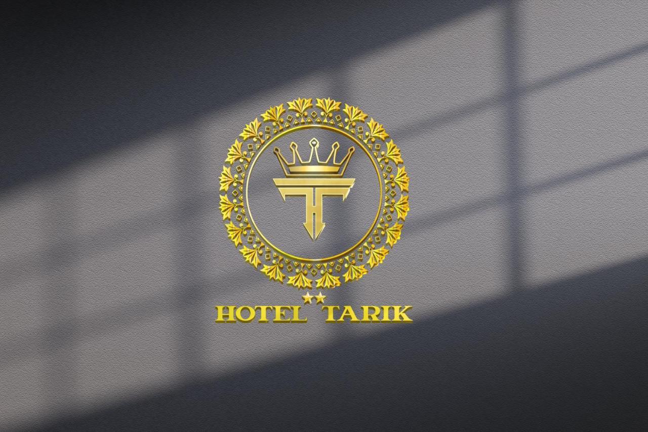 Hotel Tarik Fnideq Dış mekan fotoğraf
